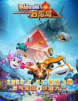 老师好湿好紧太爽了